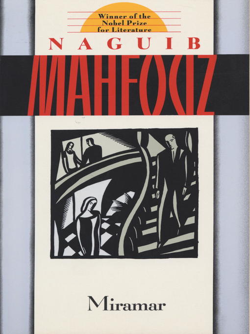 Title details for Miramar by Naguib Mahfouz - Available